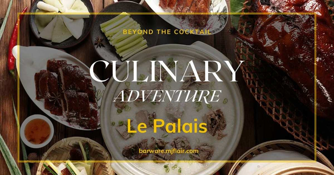 頤宮 Le Palais——粵菜殿堂的極致詮釋