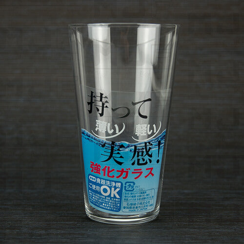 日本ADERIA 300ml 薄型高球杯(DL6648)