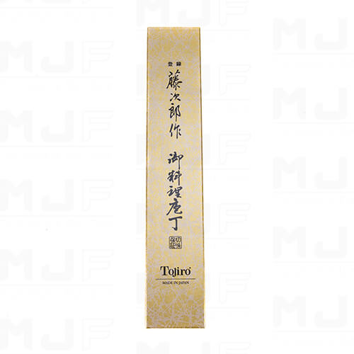 日本藤次郎TOJIRO 24cm 口金牛刀
