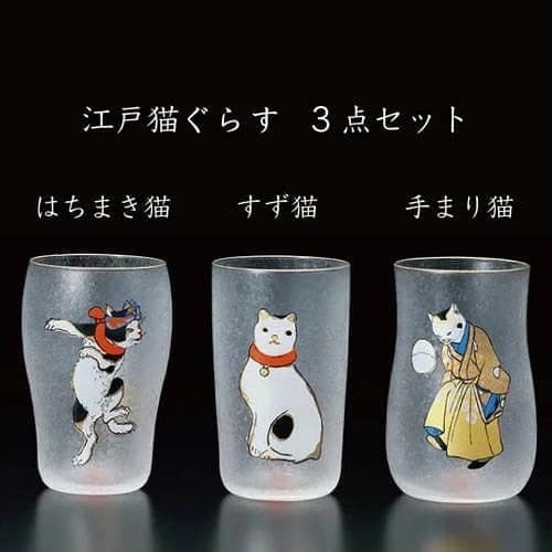 日本ADERIA 啤酒杯三件木盒組-江戶貓風格