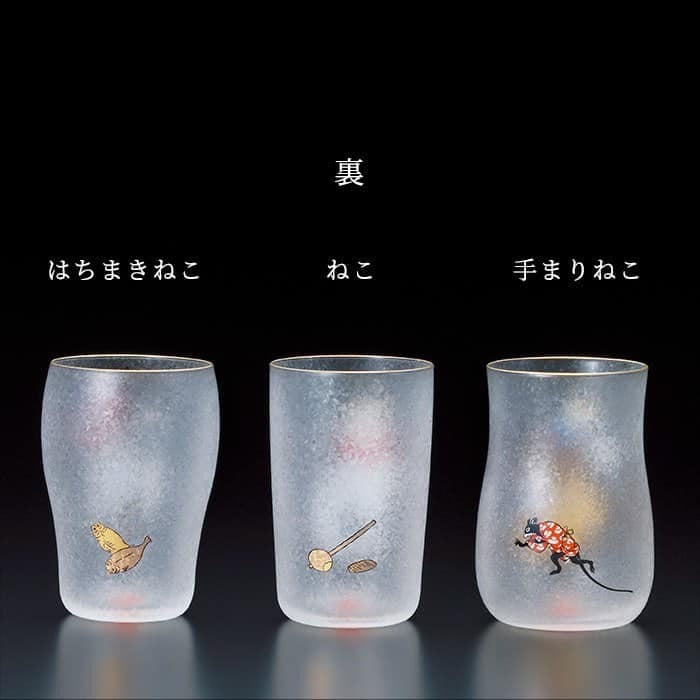 日本ADERIA 啤酒杯三件木盒組-江戶貓風格