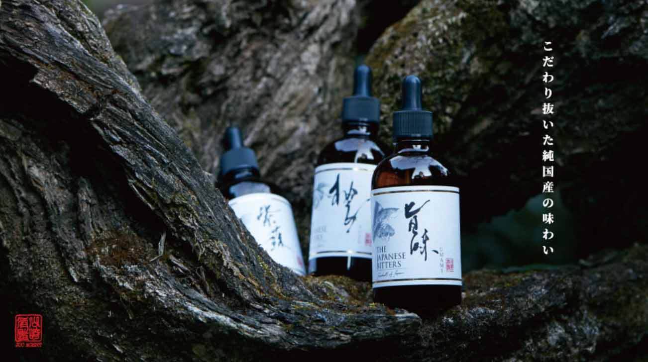MJF 100ml 日本風味苦精