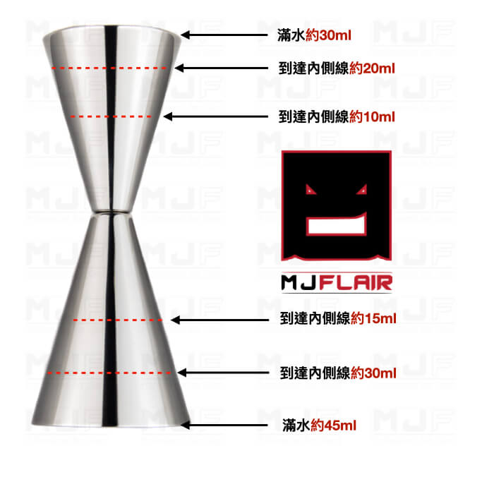 YUKIWA 30/45ml 磁鐵型 多容量 分離式量酒器-亮面銀