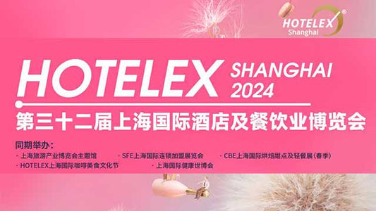 2024 HOTELEX SHANGHAI