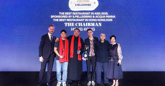 2026味覺新秩序：亞洲五十最佳餐廳與酒飲趨勢