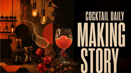 精選雞尾酒- MAKING STORY I ISTA COFFEE ELEMENTS, 大阪