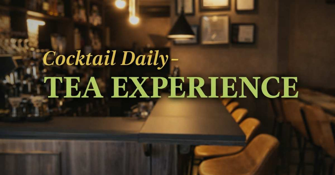 精選雞尾酒- TEA EXPERIENCE I ISTA COFFEE ELEMENTS, 大阪