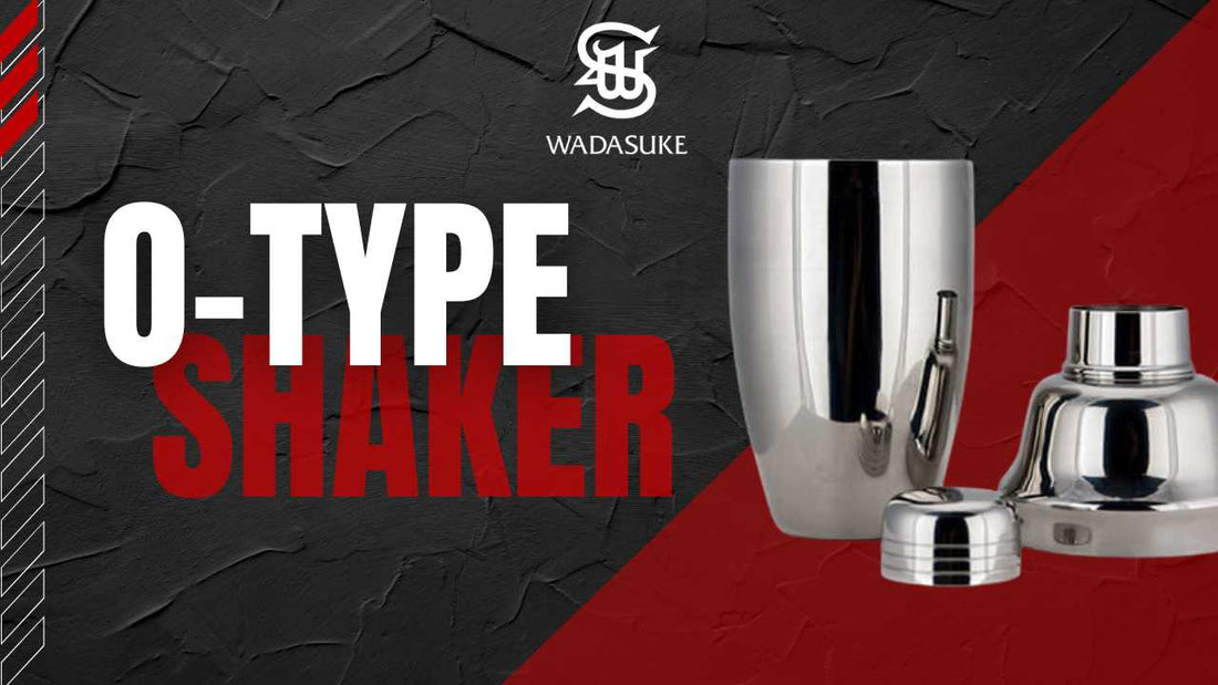 WADASUKE 570ml O-TYPE Shaker: The Ultimate Choice for Professional Bartenders