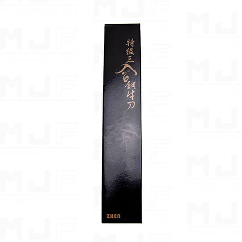 臻 Zhen 三合鋼 24cm 口金牛刀