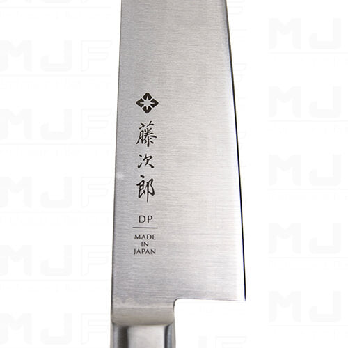 日本藤次郎TOJIRO 24cm 口金牛刀