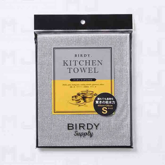 BIRDY Supply系列 廚房用擦拭布 S-40x35cm